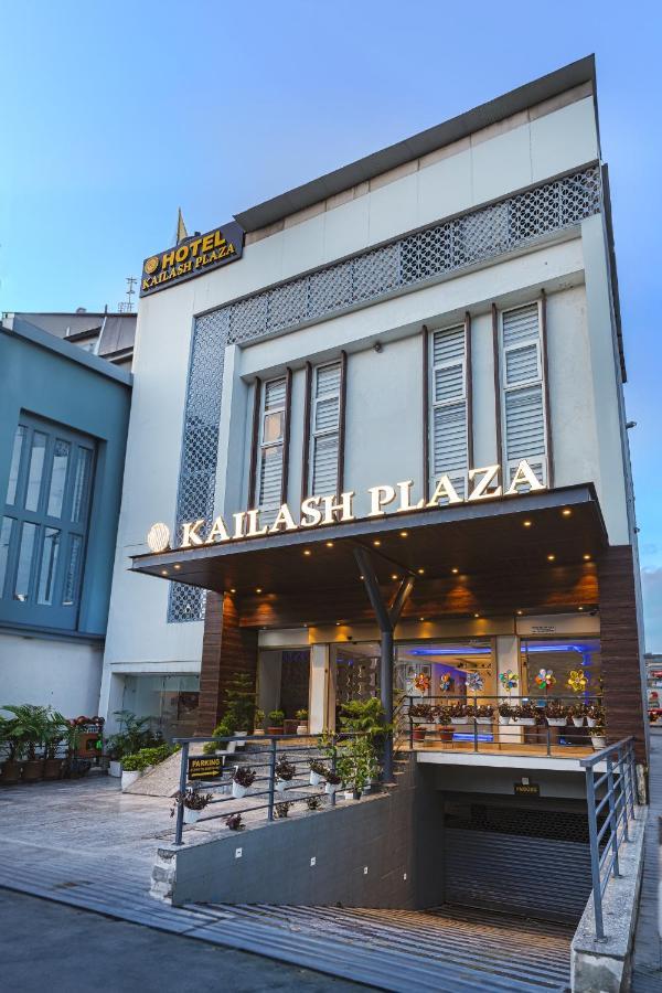 Hotel Kailash Plaza Дехрадун Экстерьер фото